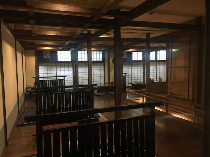 穂高荘 山がの湯 岐阜