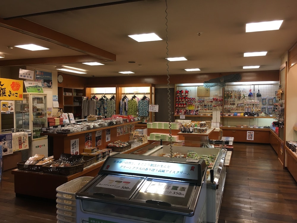 穂高荘 山のホテル 岐阜