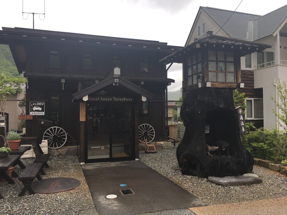 旅荘 つゆくさ 岐阜