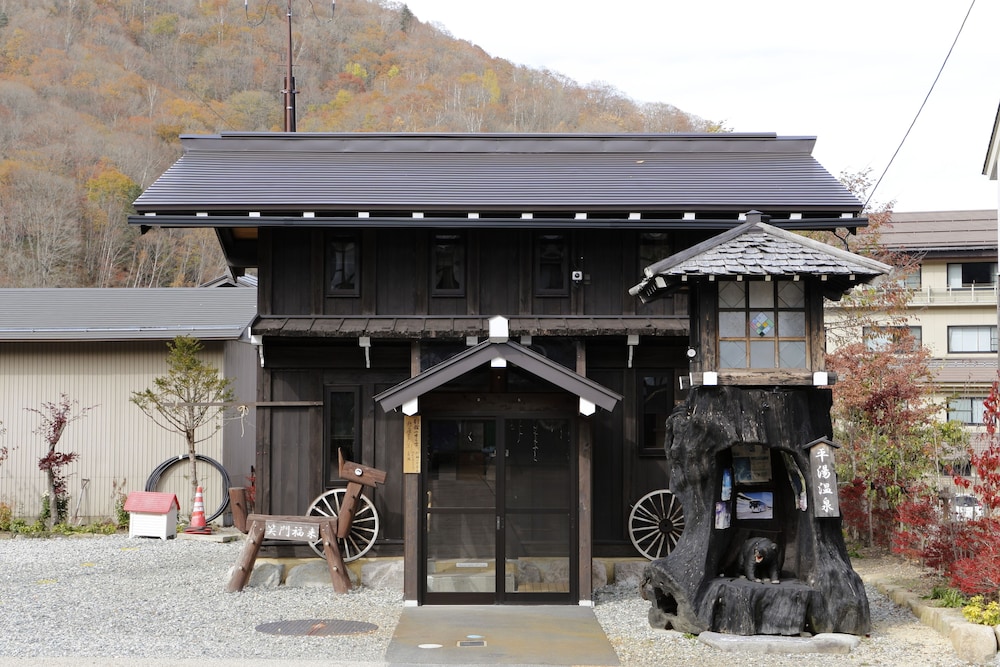 旅荘 つゆくさ 岐阜