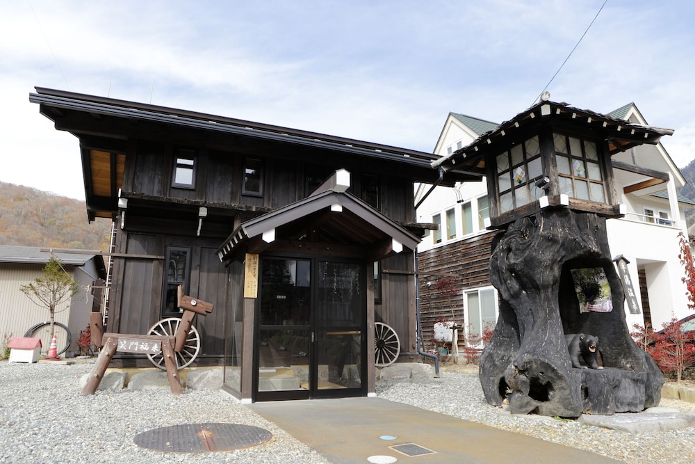 旅荘 つゆくさ 岐阜