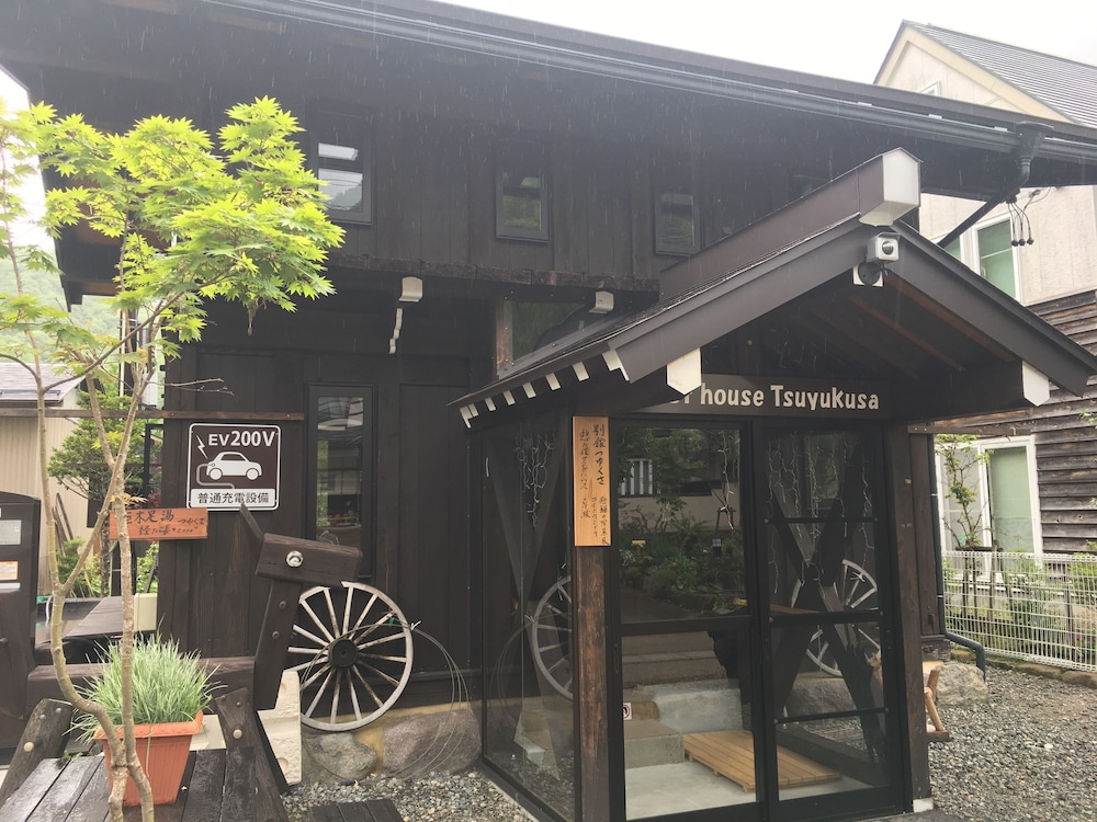 旅荘 つゆくさ 岐阜