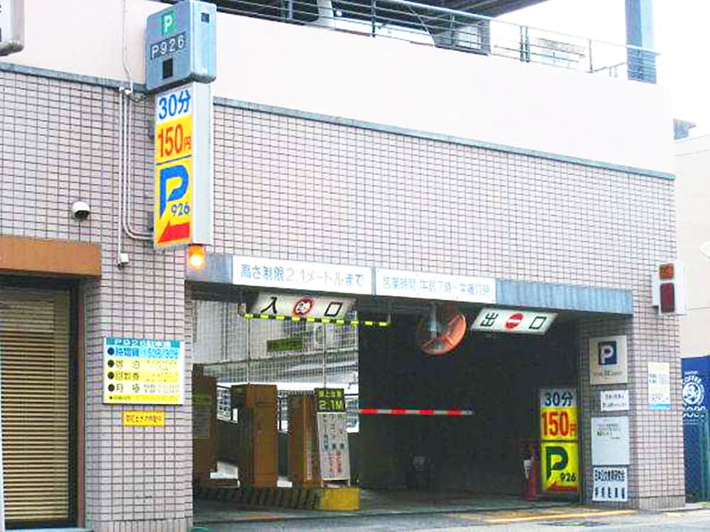 ホテルリソル岐阜 岐阜