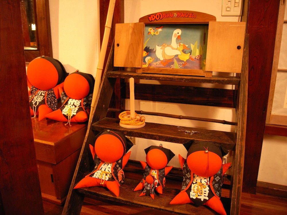 お宿 湯の里 岐阜