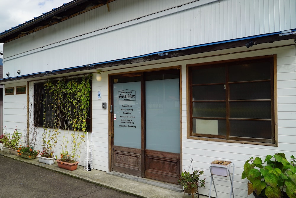 GUESTHOUSE ANT HUT 岐阜