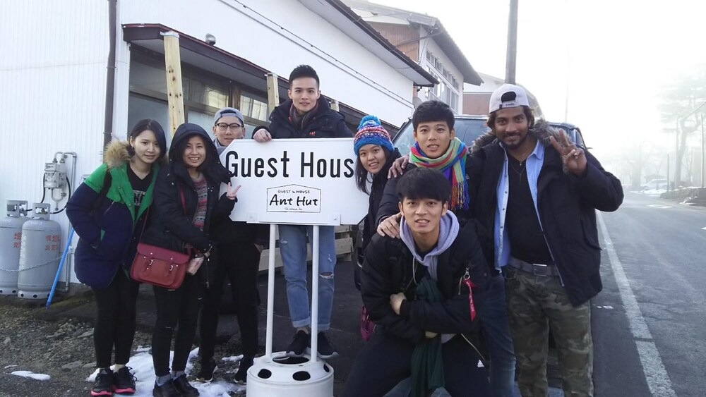 GUESTHOUSE ANT HUT 岐阜