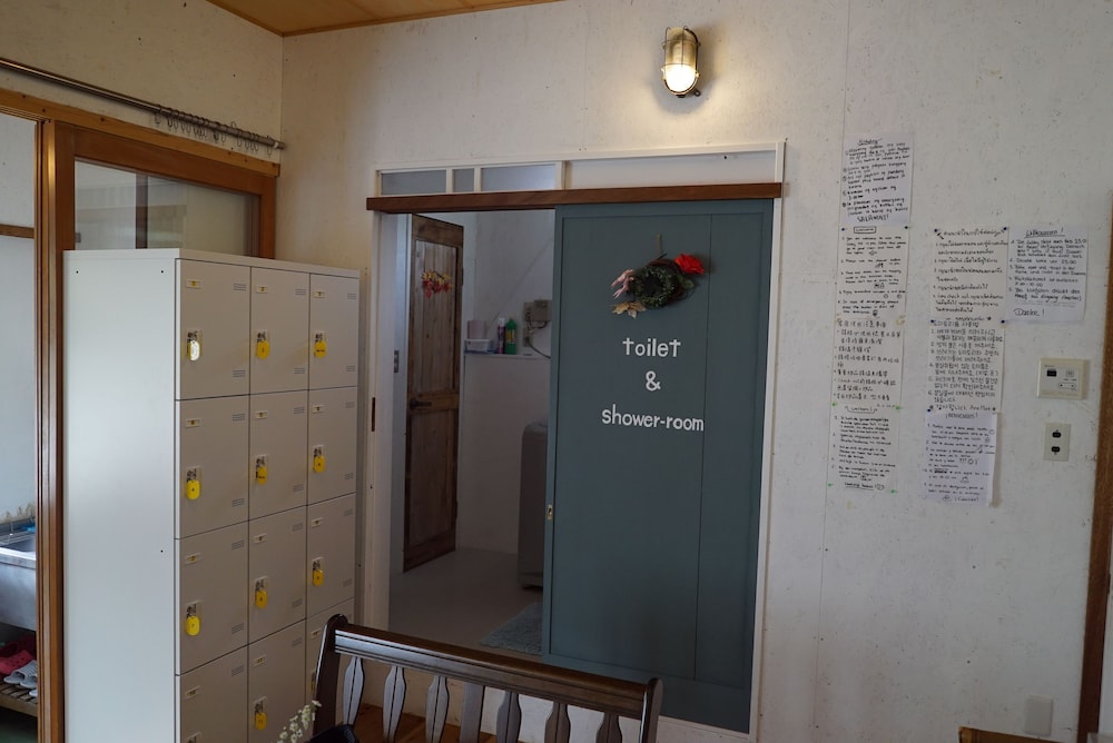 GUESTHOUSE ANT HUT 岐阜