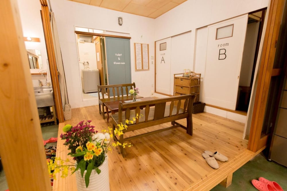 GUESTHOUSE ANT HUT 岐阜