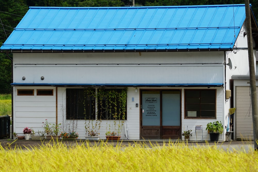 GUESTHOUSE ANT HUT 岐阜