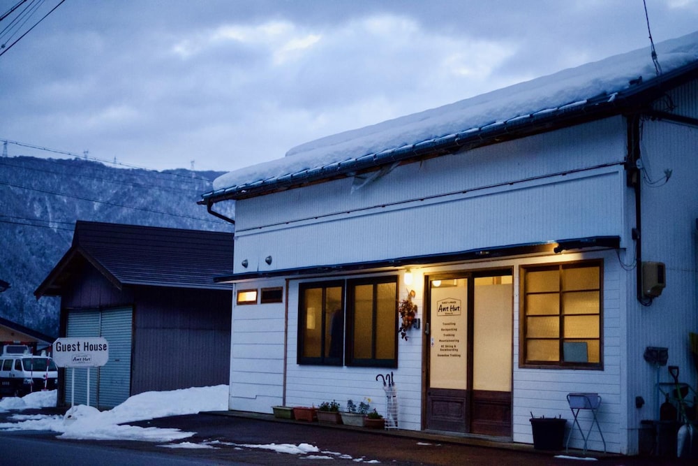 GUESTHOUSE ANT HUT 岐阜