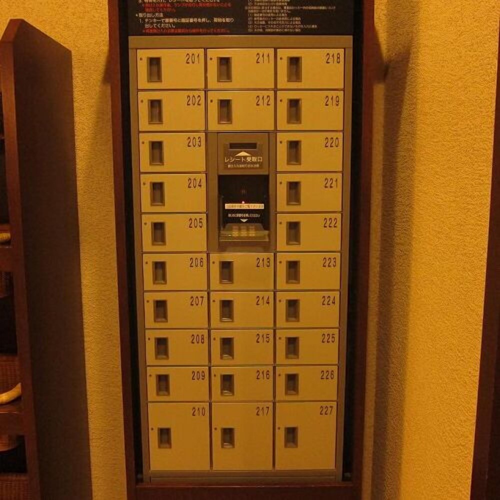 サンメンバーズひるがの 岐阜