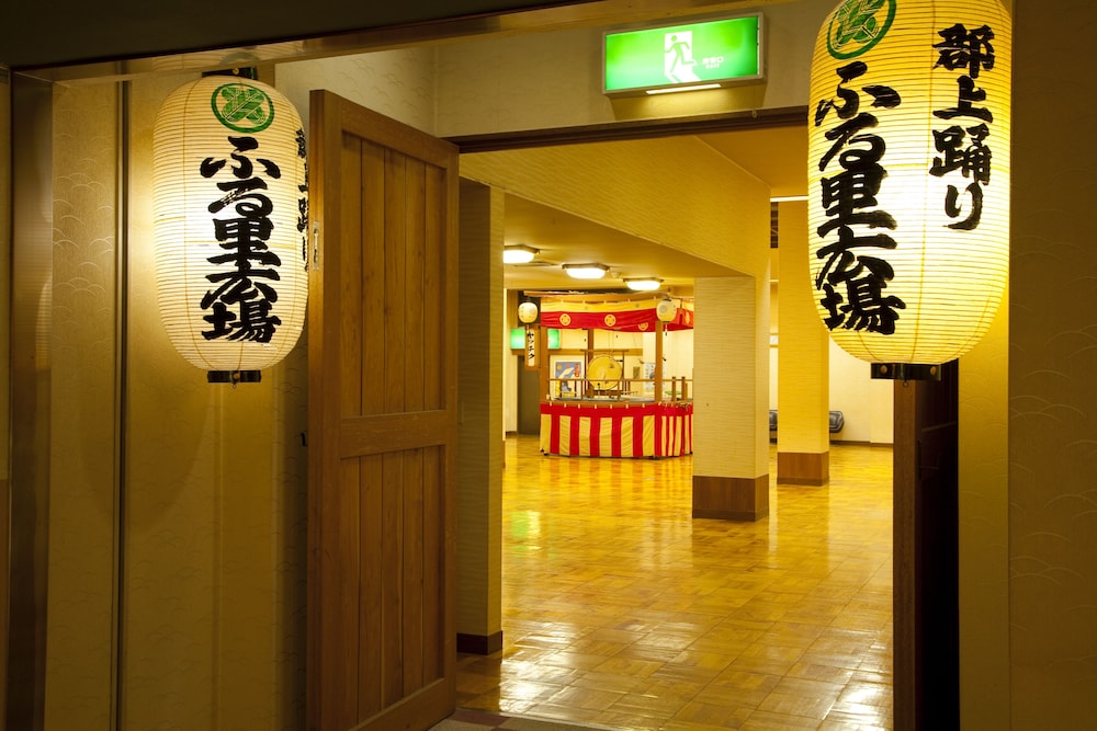ホテル郡上八幡 岐阜