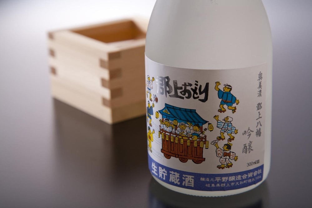 ホテル郡上八幡 岐阜