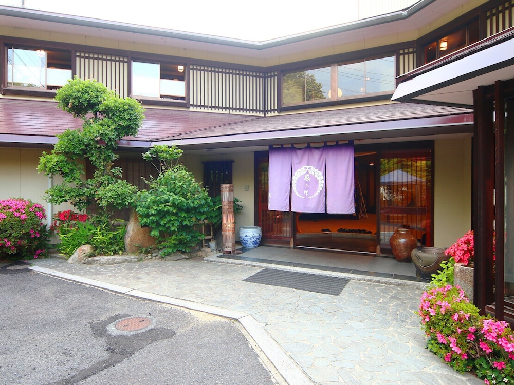 民宿藤太郎 岐阜