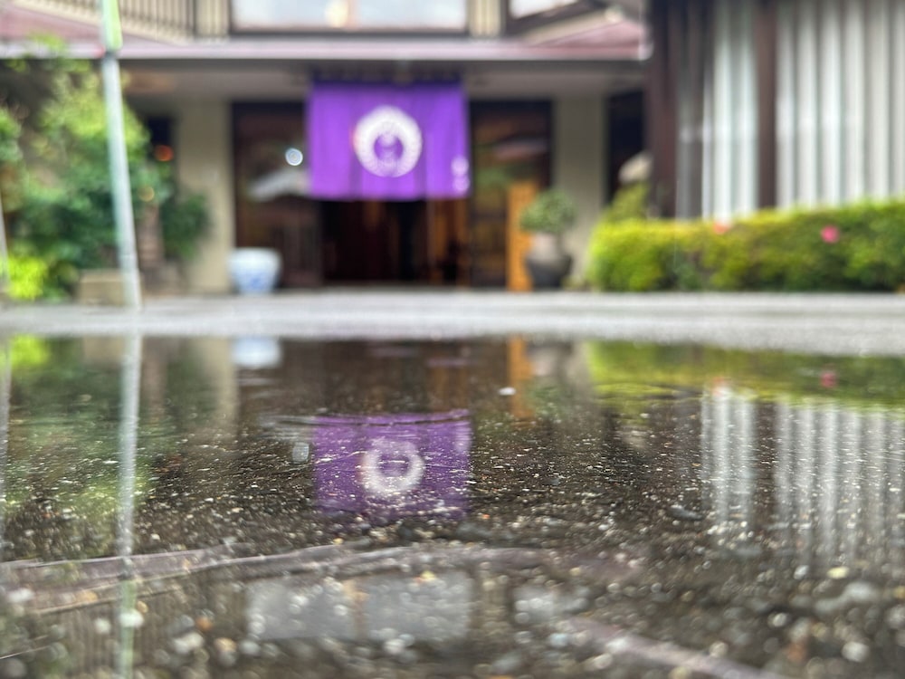 民宿藤太郎 岐阜