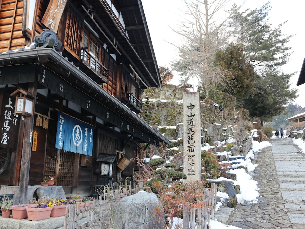恵那 藤太郎 岐阜