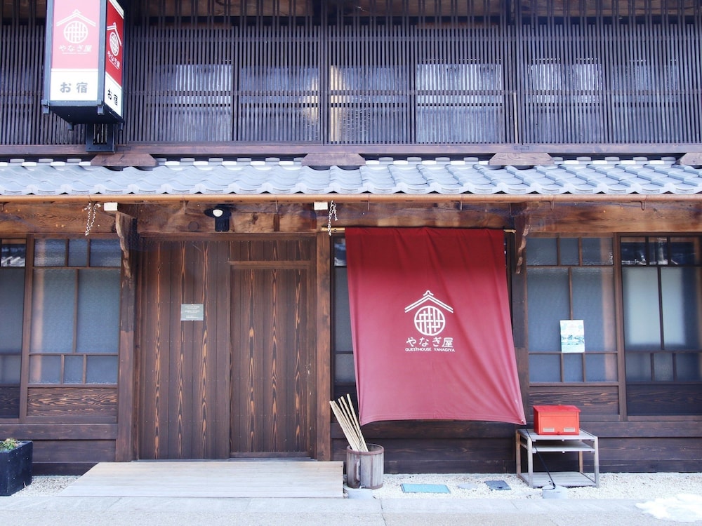ゲストハウスやなぎ屋 岐阜