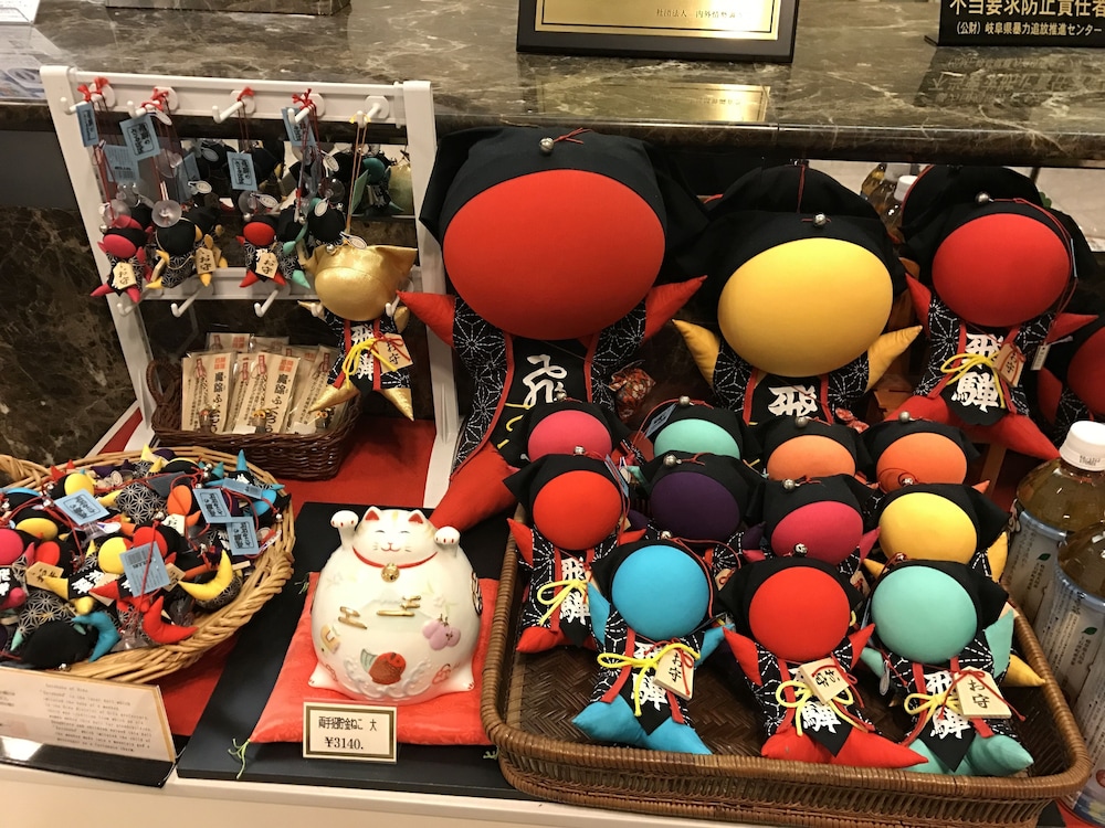 大垣フォーラムホテル 岐阜