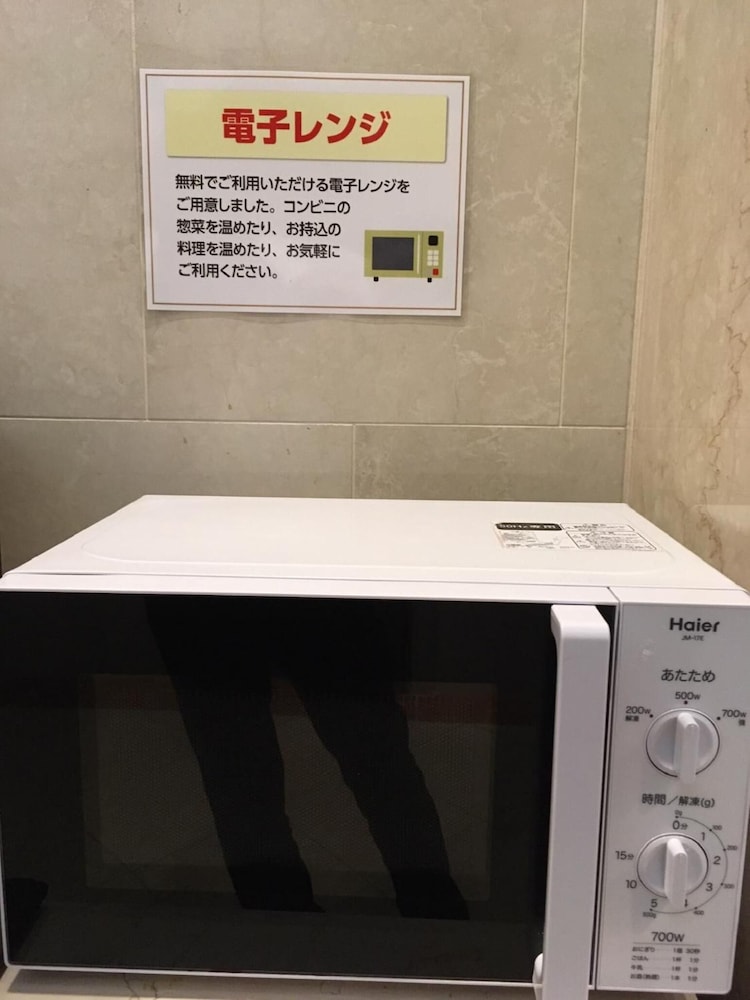 ホテル多治見ヒルズ マイルーム店 岐阜