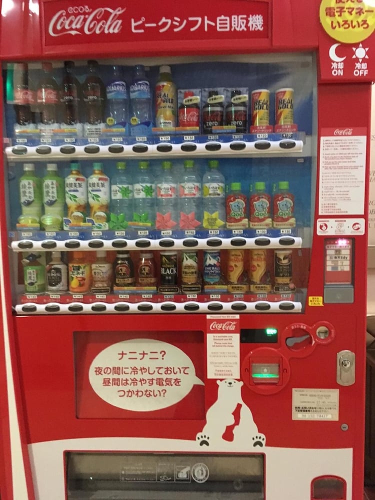 ホテル多治見ヒルズ マイルーム店 岐阜