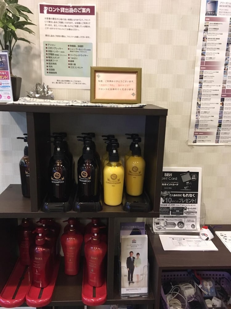 ホテル多治見ヒルズ リバーサイド店 岐阜