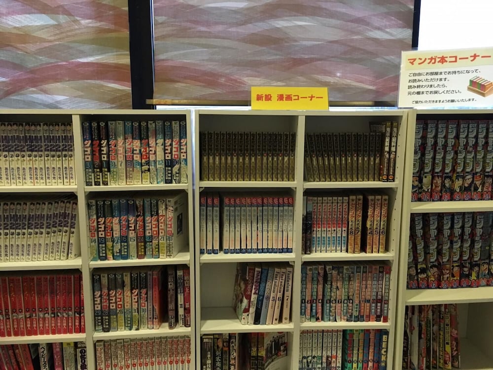 ホテル多治見ヒルズ リバーサイド店 岐阜