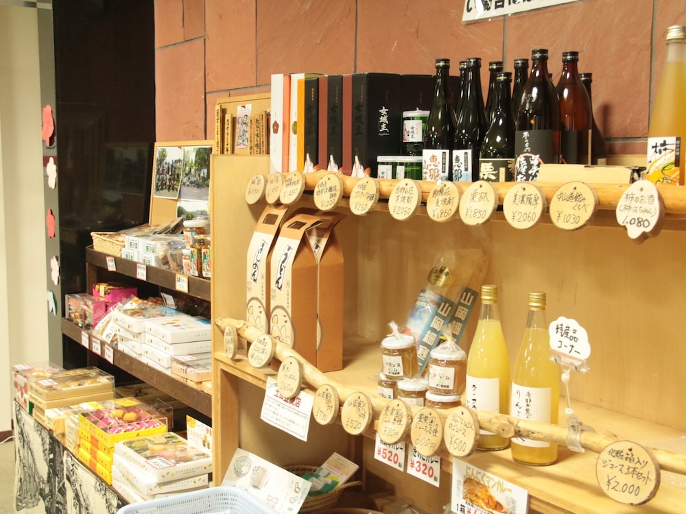 国民宿舎 恵那山荘 岐阜