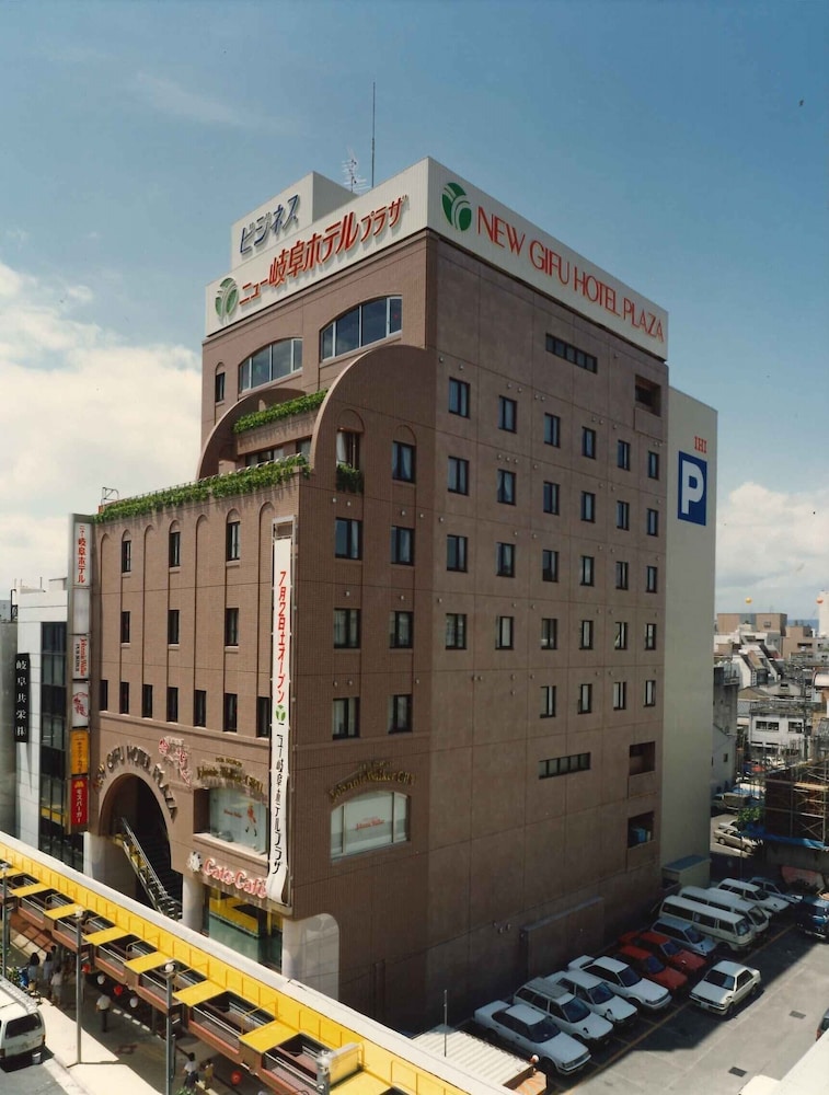 ニュー岐阜ホテルプラザ 岐阜