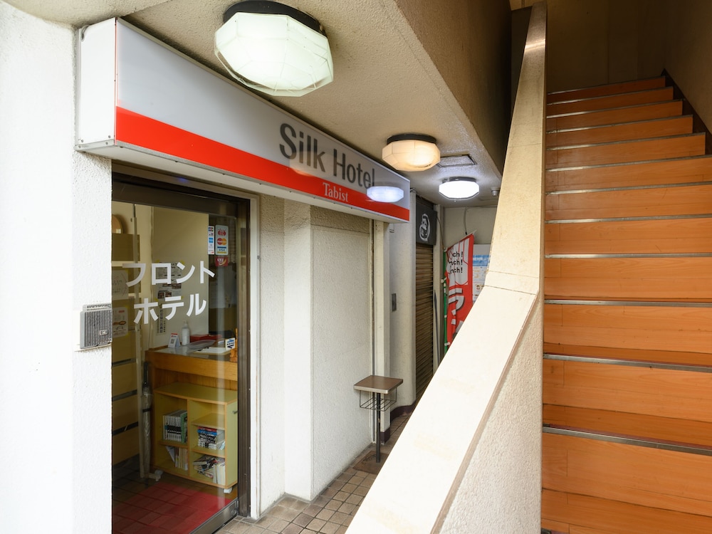 TABIST シルクホテル 中津川 岐阜