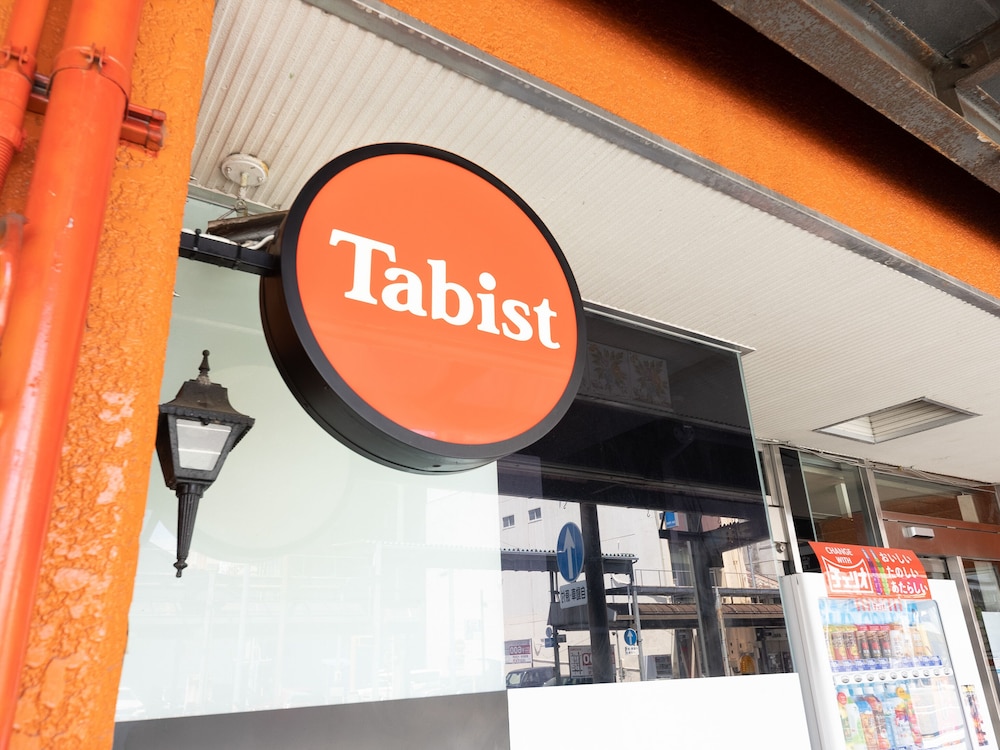 TABIST ビジネスホテル金園 岐阜 岐阜