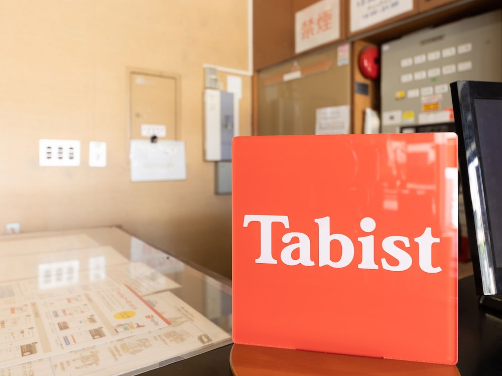 TABIST ビジネスホテル金園 岐阜 岐阜
