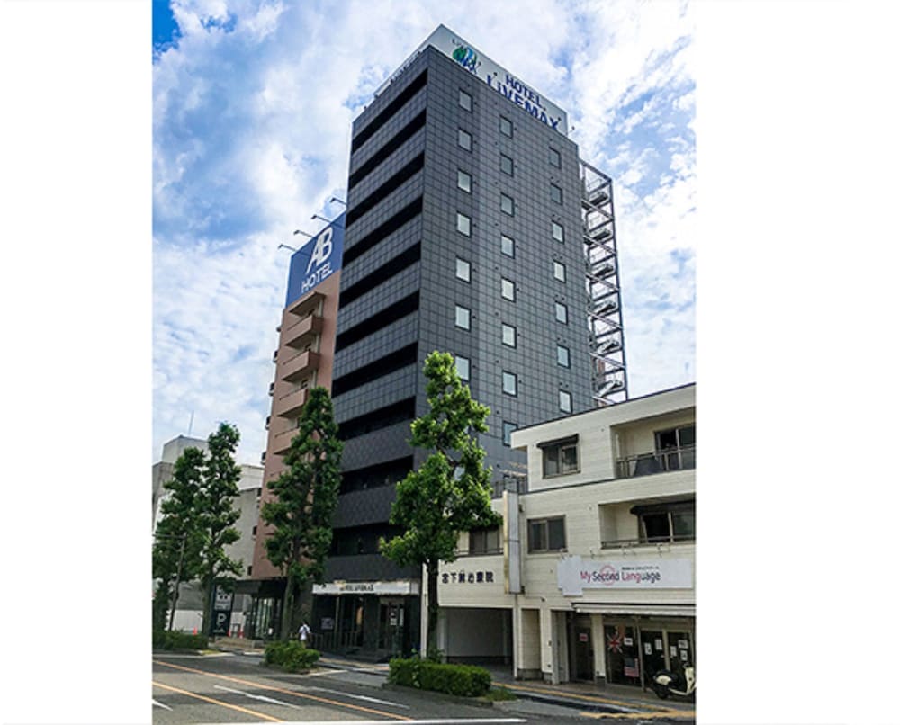 ホテルリブマックス岐阜駅前 岐阜