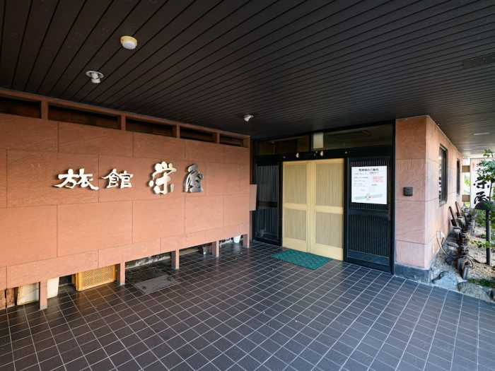 TABIST 栄屋 美濃加茂 岐阜