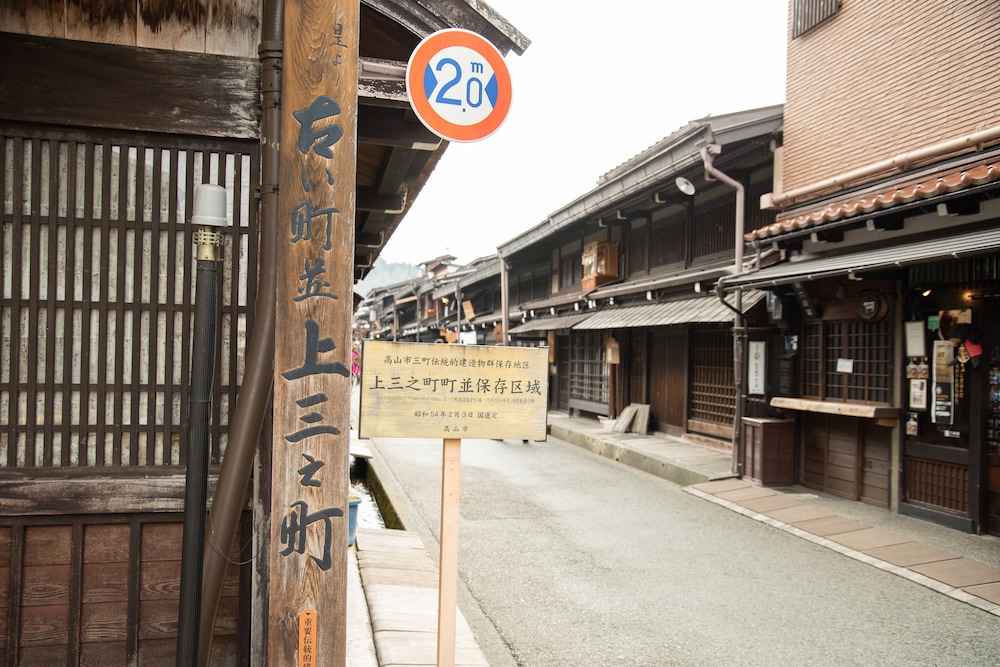 ホテル花 岐阜
