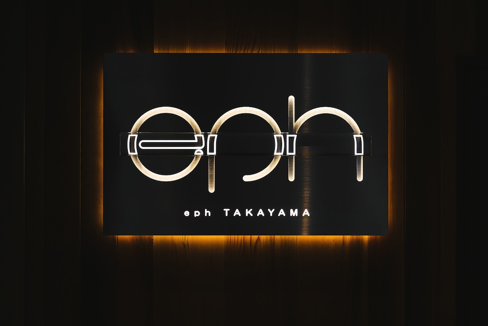 EPH TAKAYAMA（エフ高山） 岐阜