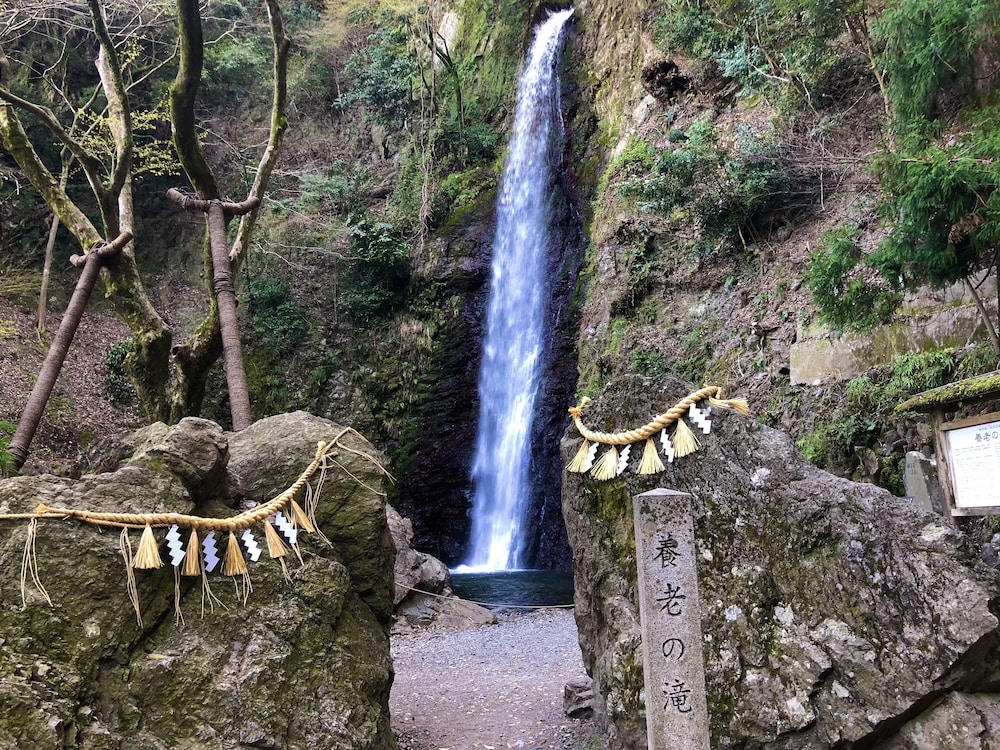 EPH TAKAYAMA（エフ高山） 岐阜