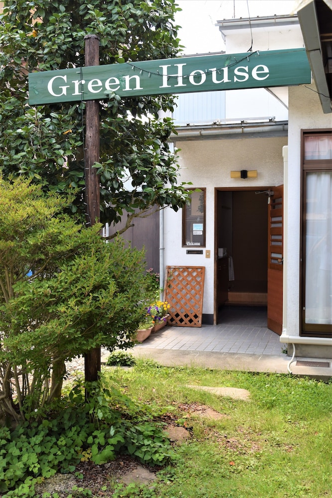 GREEN HOUSE 岐阜