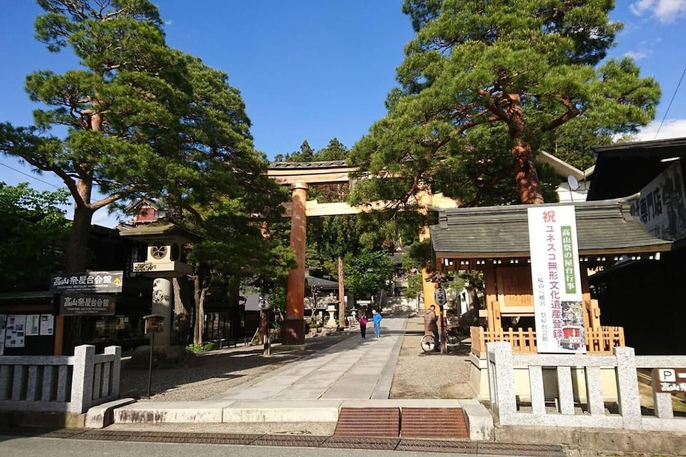 GREEN HOUSE 岐阜