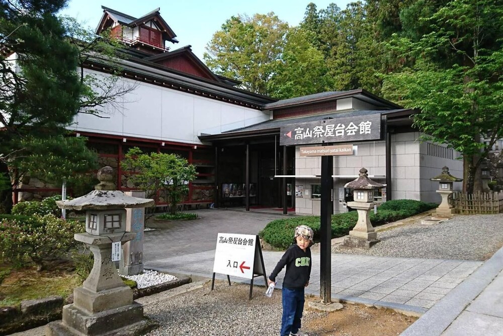 GREEN HOUSE 岐阜