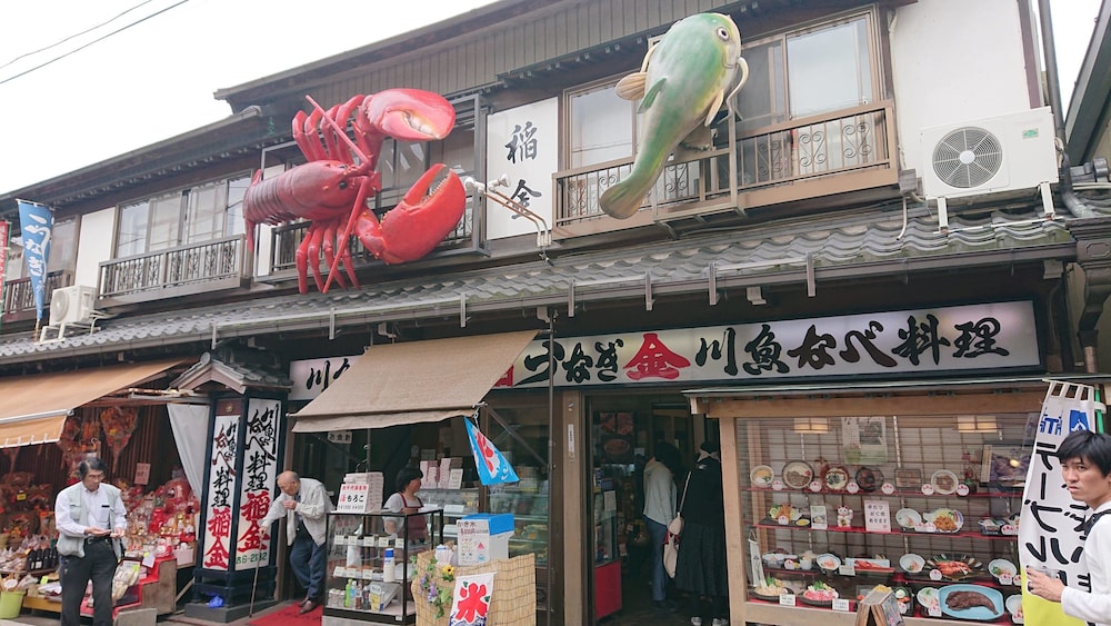 ゲストハウス岐阜羽島心音 岐阜