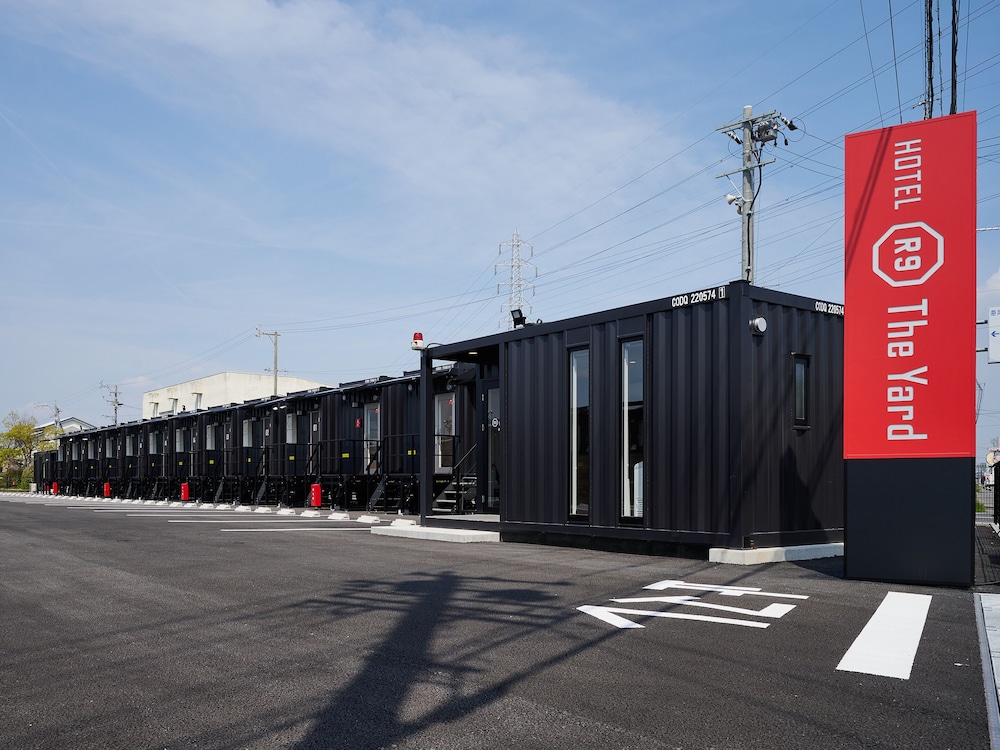 HOTEL R9 THE YARD 海津 岐阜