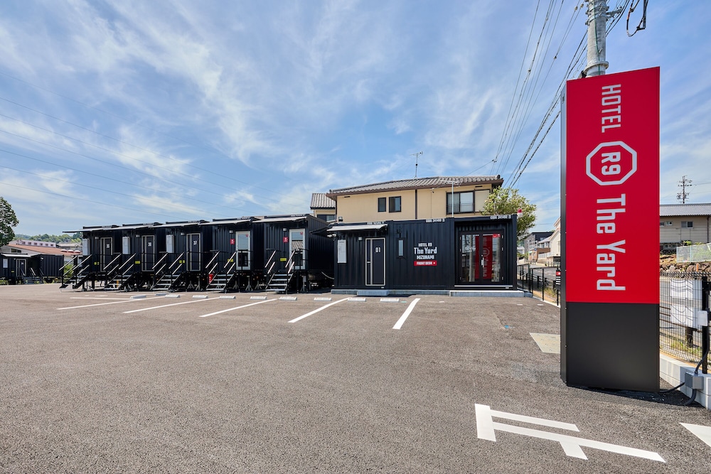 HOTEL R9 THE YARD 瑞浪 岐阜