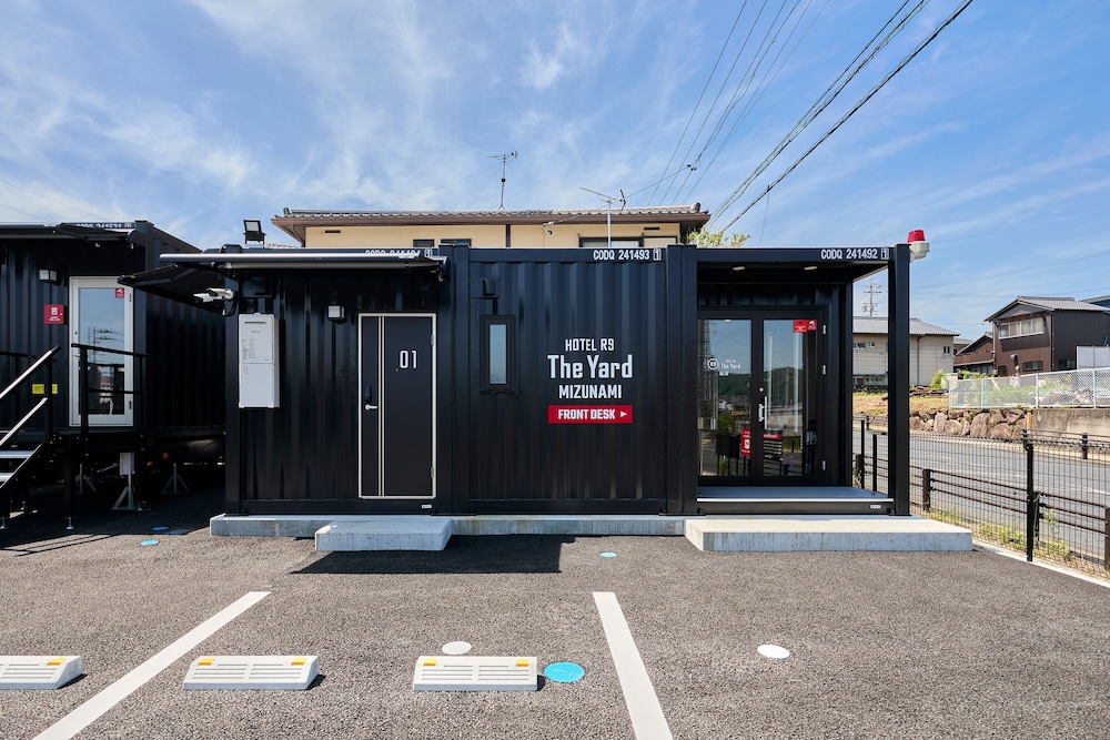 HOTEL R9 THE YARD 瑞浪 岐阜