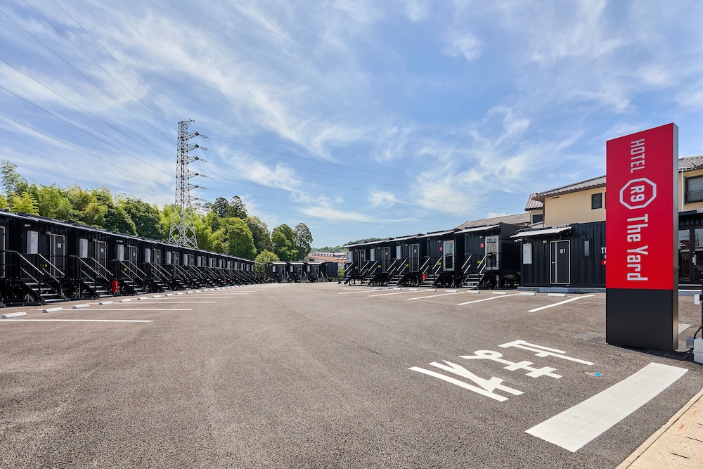 HOTEL R9 THE YARD 瑞浪 岐阜