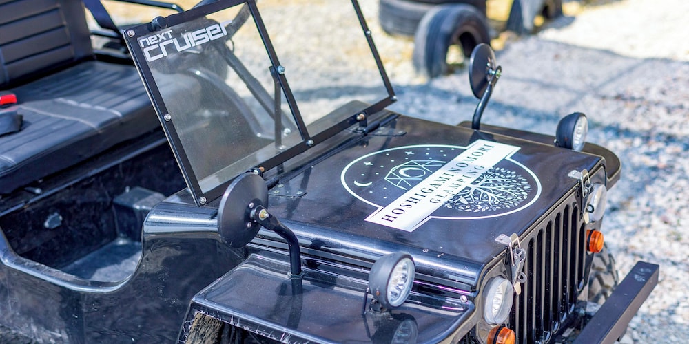 グランピング 星が見の杜 岐阜