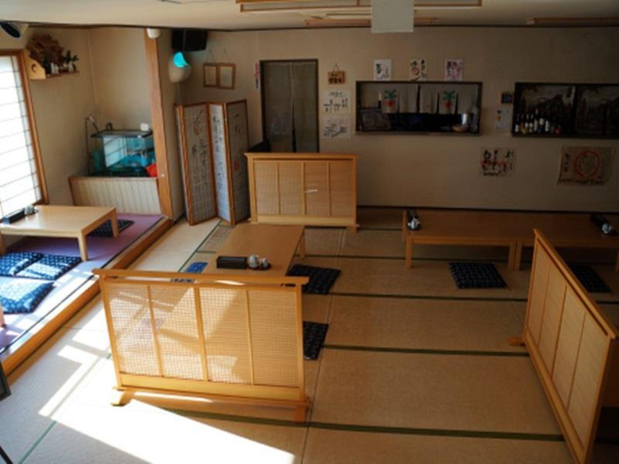 白川郷の湯 岐阜