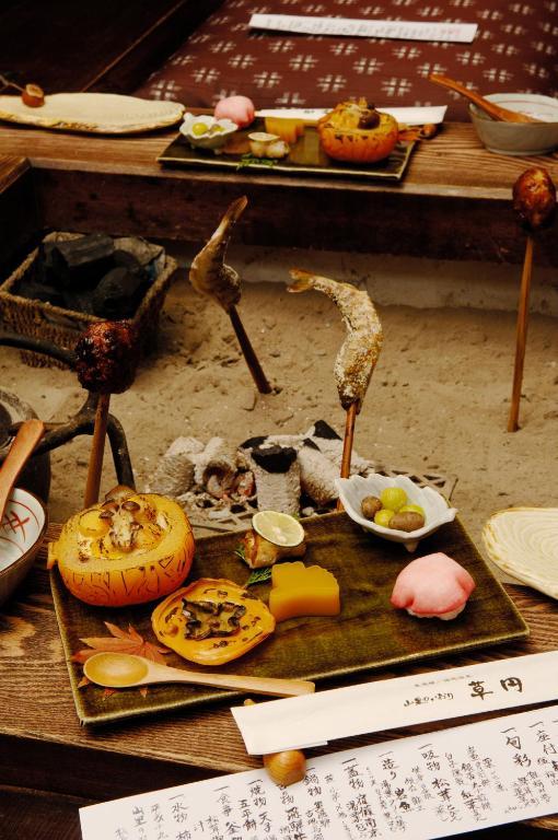 山里のいおり　草円 岐阜