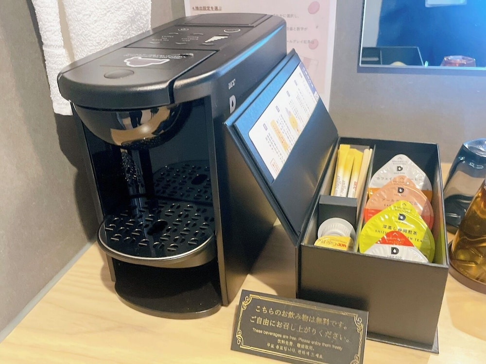 お宿Onn中津川 岐阜