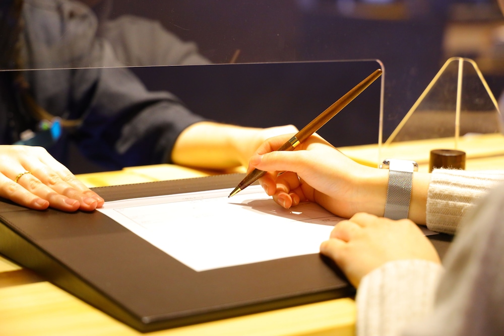 お宿Onn中津川 岐阜