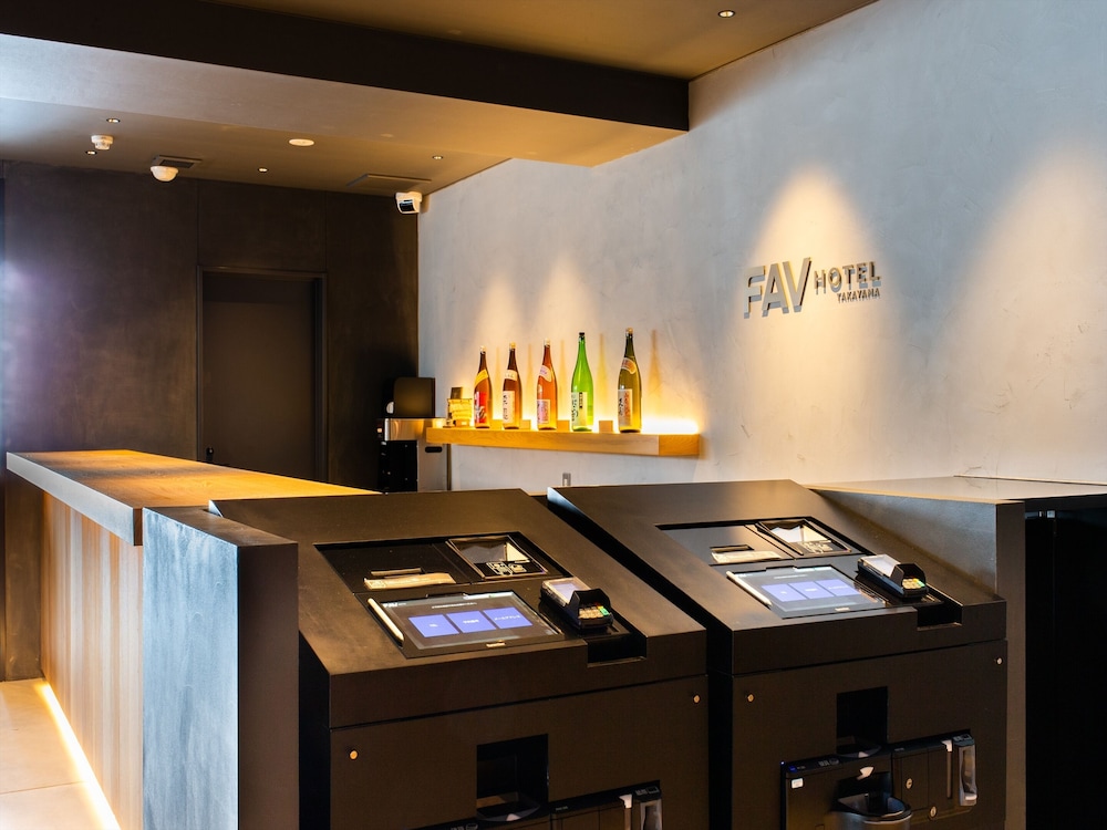 FAV 飛騨高山 岐阜